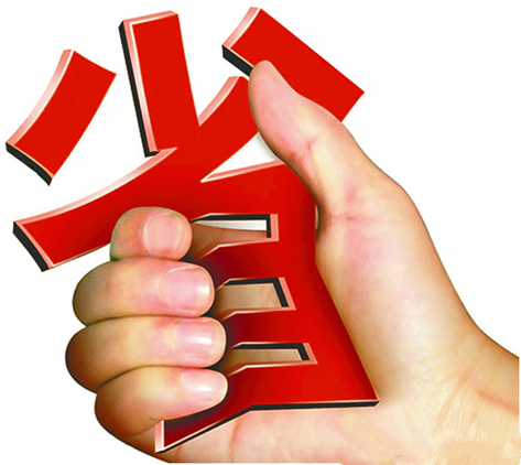 請(qǐng)注意，這些IT方法能為企業(yè)節(jié)省“100輛寶馬車(chē)”