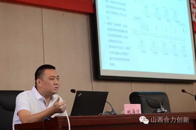 挑戰(zhàn)與機(jī)遇——助力電力工控信息安全｜合力創(chuàng)新為電力企業(yè)上了生動的一課