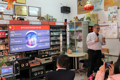 F5：數(shù)字化轉(zhuǎn)型正當時