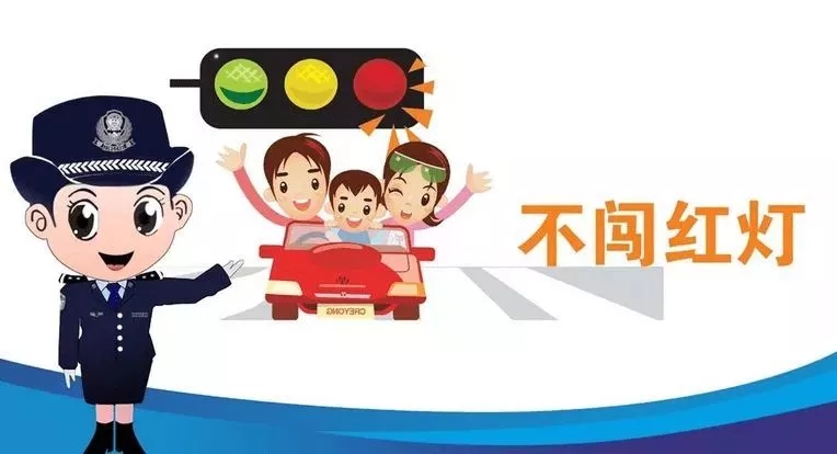 同學(xué)，你有一條寒假的安全信息，請(qǐng)注意查收