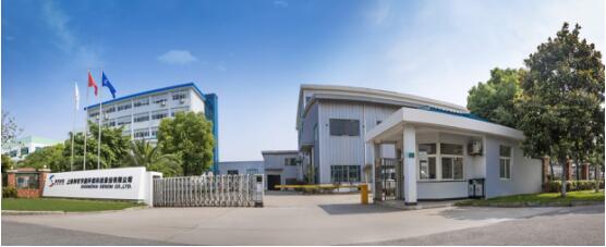 上海神農之中國電力投資集團西寧脫硫廢水項目成功完成