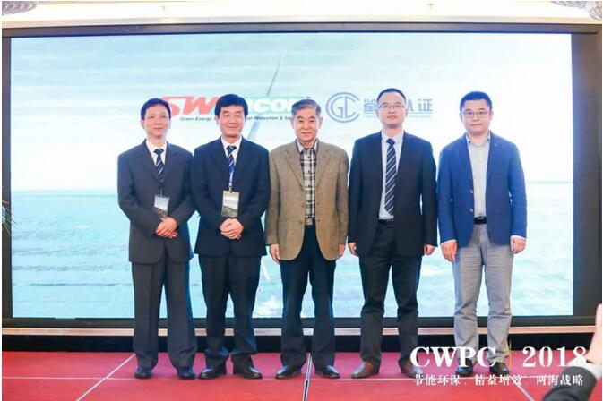 鑒衡與上緯簽署戰(zhàn)略合作 推動風電原材料產(chǎn)業(yè)發(fā)展