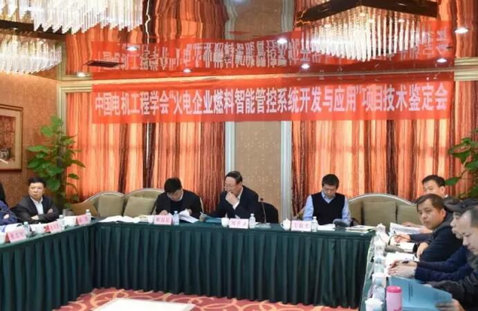 遠光共創(chuàng)