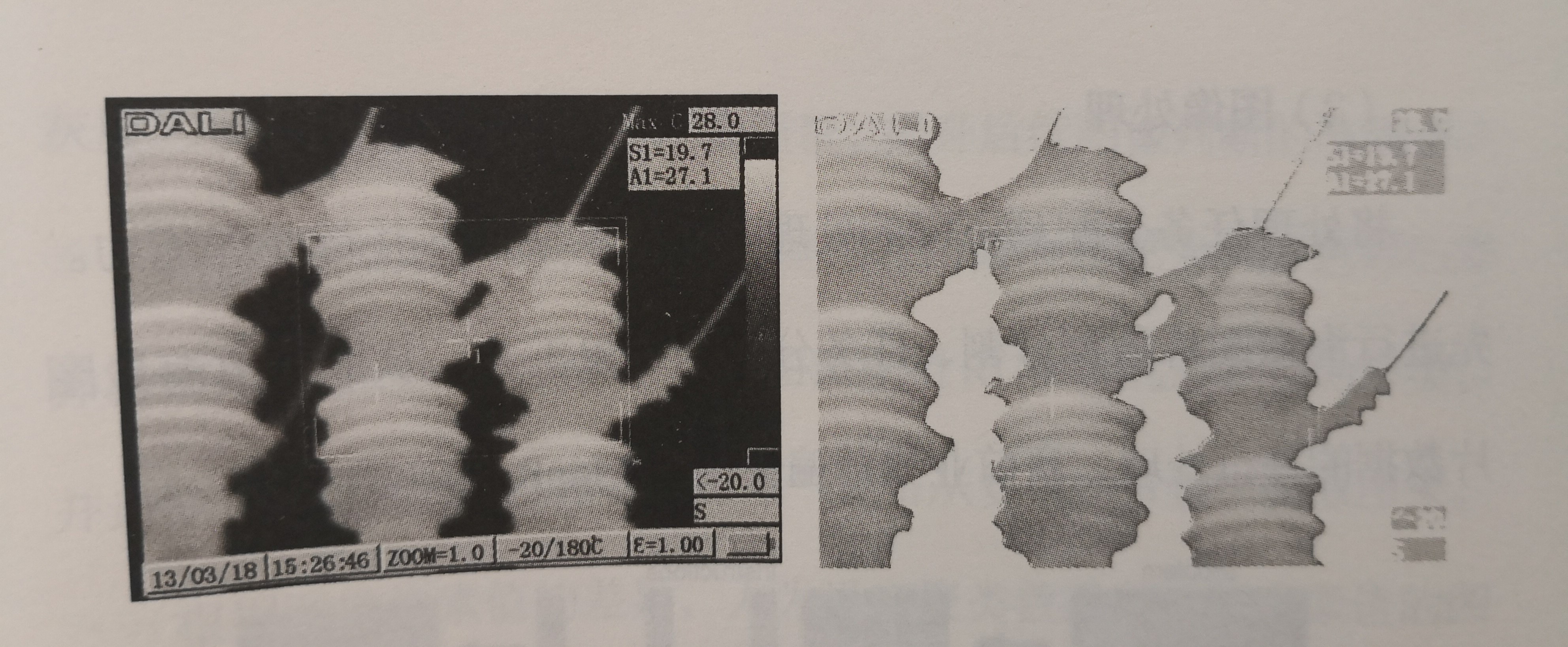 《電力大數據》引發(fā)技術變革的電力大數據