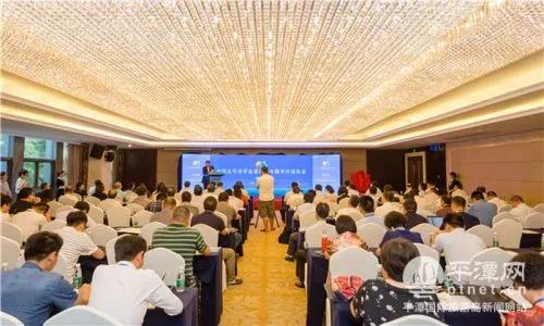 平潭風(fēng)能行業(yè)協(xié)會正式揭牌！大規(guī)模海上風(fēng)電場正在建設(shè)