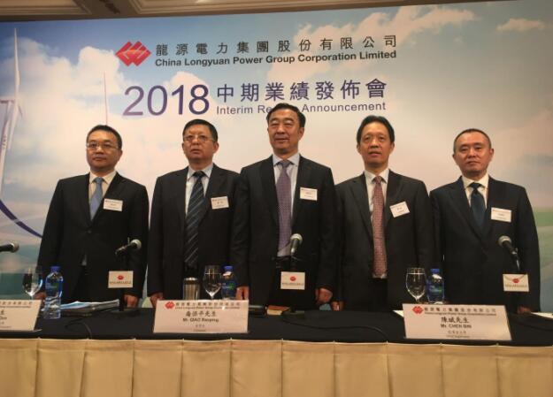 龍?jiān)措娏I(yè)績(jī)會(huì)：上半年風(fēng)電盈利能力較去年增強(qiáng)