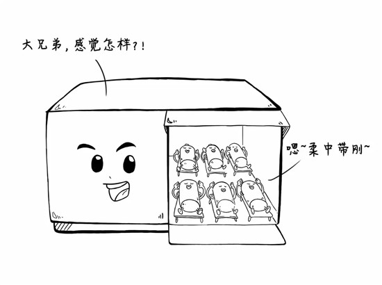 干貨來(lái)了，電池老化了怎么辦？