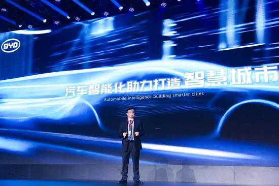 王傳福：比亞迪開(kāi)放平臺(tái)的一小步，會(huì)是顛覆汽車(chē)行業(yè)的一大步