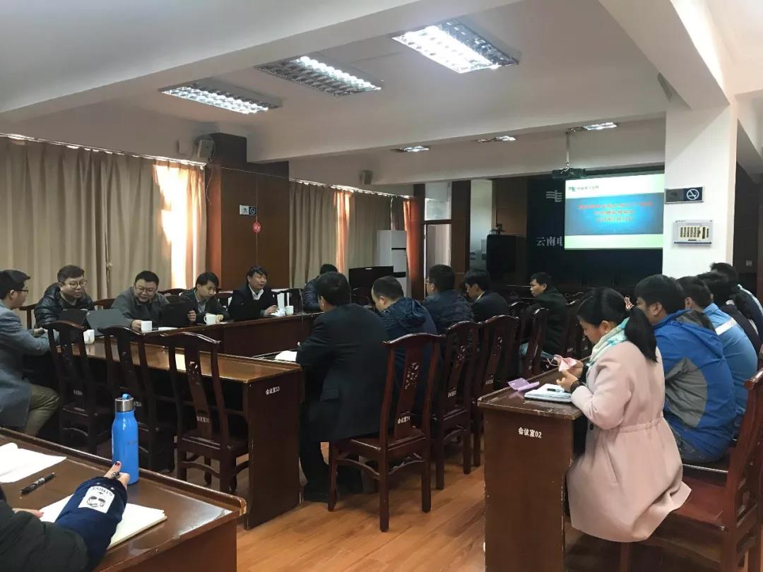 夯實信息化建設(shè)“根子”，提升供電所基礎(chǔ)管理水平