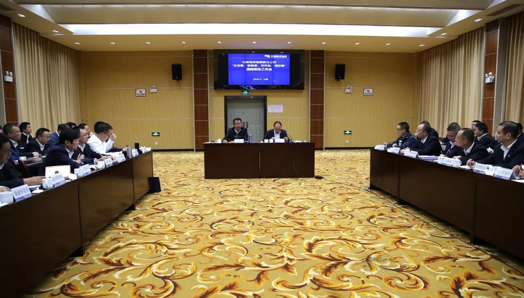 總經(jīng)理一線檢查指導(dǎo)安全生產(chǎn)！