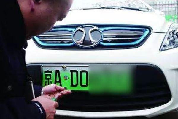 卡羅拉也能免稅送車牌？豐田要斷了國(guó)產(chǎn)電動(dòng)車后路嗎？