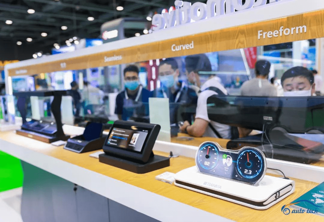 把握機(jī)遇，駛向未來--2022廣州國際汽車電子技術(shù)展覽會