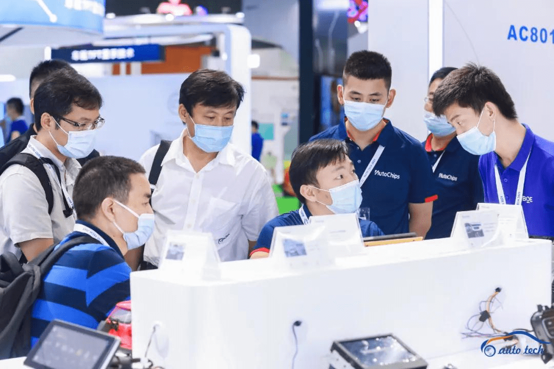 把握機(jī)遇，駛向未來--2022廣州國際汽車電子技術(shù)展覽會